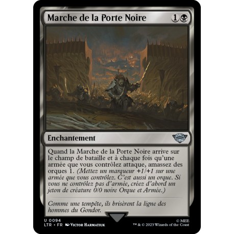 (Foil) Noire - Marche de la Porte Noire (U) [LTR]