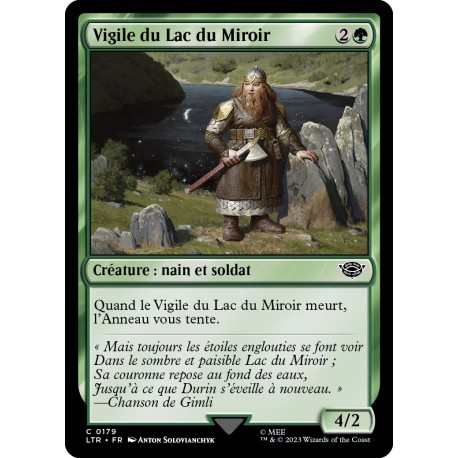 (Foil) Verte - Vigile du Lac du Miroir (C) [LTR]