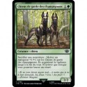 (Foil) Verte - Chiens de garde des champignons (C) [LTR]
