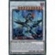 Seigneur Dragon Zombie aux Yeux Rouges (PSE) [MP23]