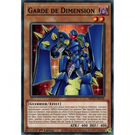 Garde de Dimension (C) [MP23]