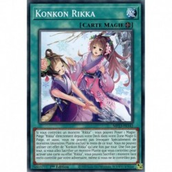 Konkon Rikka (C) [MP23]