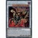 Dragon d'Assaut Ailes Sombres (PSE) [MP23]