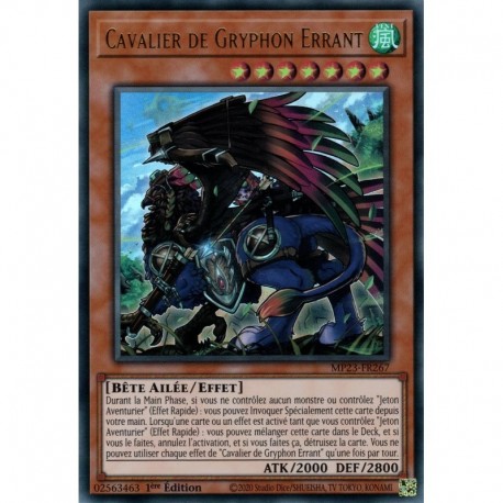 Cavalier de Gryphon Errant (UR) [MP23]