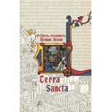 Terra Sancta : Le Coffret Intégral - Medium Aevum