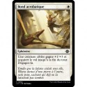 (Foil) Blanche - Bond acrobatique (C) [LCI]
