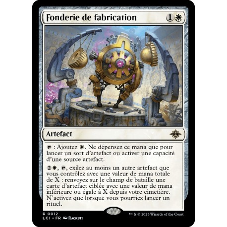 (Foil) Blanche - Fonderie de fabrication (R) [LCI]
