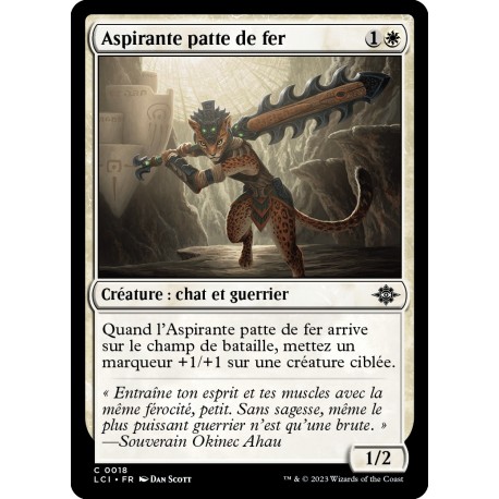 (Foil) Blanche - Aspirante patte de fer (C) [LCI]