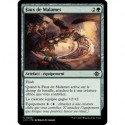 (Foil) Verte - Faux de Malamet (C) [LCI]