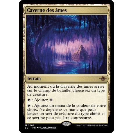 (Foil) Terrain - Caverne des âmes (M) [LCI]