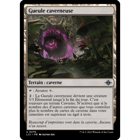 (Foil) Terrain - Gueule caverneuse (U) [LCI]