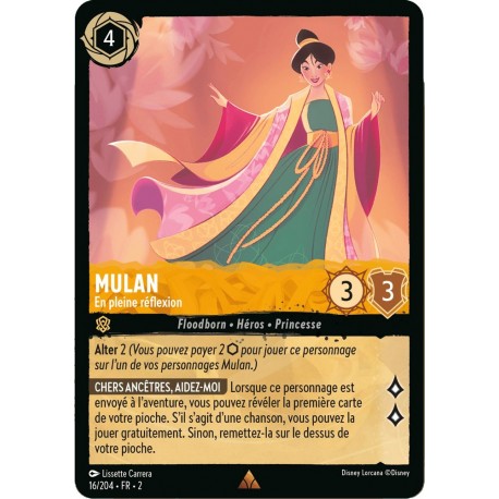Mulan : En pleine réflexion [L'Ascension des Floodborn]