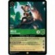 Belle : Archère dissimulée [L'Ascension des Floodborn]