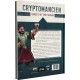 Ghost in the shards - Cryptomancien