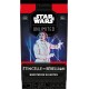 Display Étincelle de Rébellion de 24 boosters - Star Wars™: Unlimited (Disponible le 8 Mars 2024)