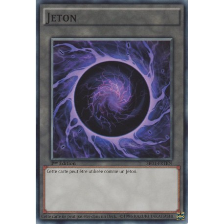 Jeton (T) [SR01]