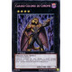 Cafard Colonie de Chrome (STR) [GENF]