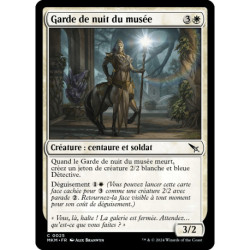 (Foil) Blanche - Garde de nuit du musée (C) [MKM]