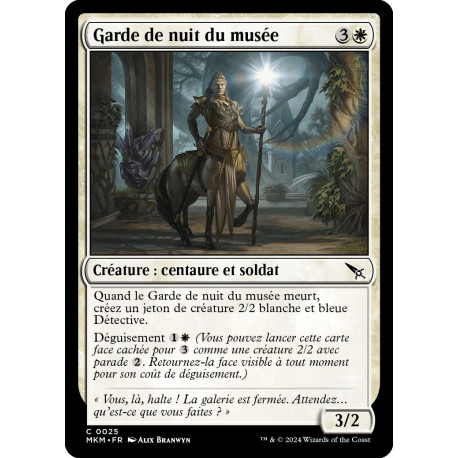 (Foil) Blanche - Garde de nuit du musée (C) [MKM]