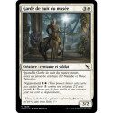 (Foil) Blanche - Garde de nuit du musée (C) [MKM]