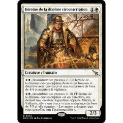 (Foil) Blanche - Héroïne de la dixième circonscription (R) [MKM]