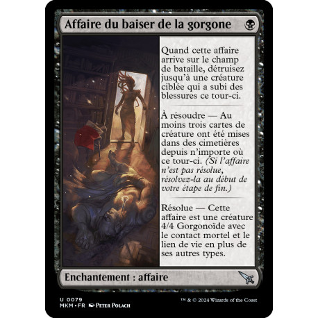 (Foil) Noire - Affaire du baiser de la gorgone (U) [MKM]