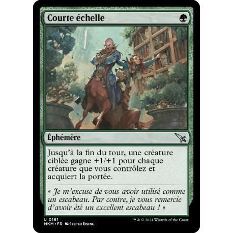 (Foil) Verte - Courte échelle (U) [MKM]