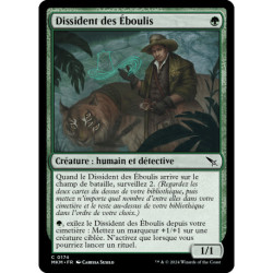 (Foil) Verte - Dissident des Éboulis (C) [MKM]