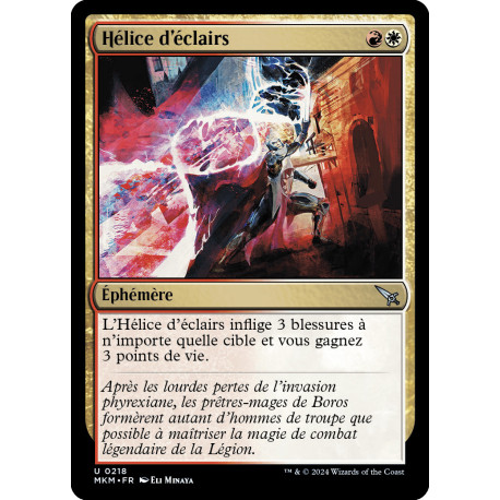 (Foil) Multicolore - Hélice d'éclairs (U) [MKM]