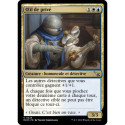 (Foil) Multicolore - Œil de privé (U) [MKM]