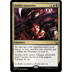 (Foil) Multicolore - Avidité sournoise (R) [MKM]