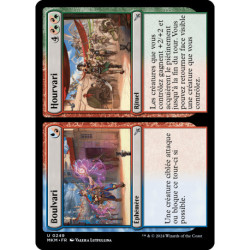 (Foil) Multicolore - Boulvari (U) [MKM]