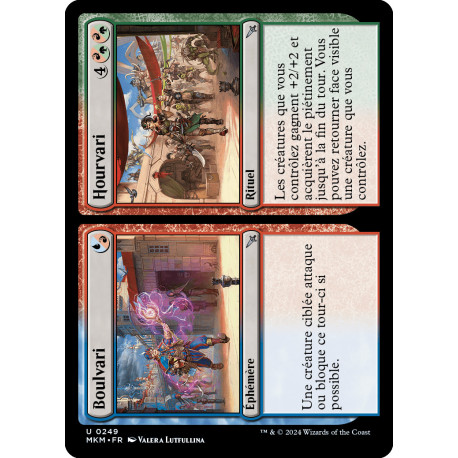 (Foil) Multicolore - Boulvari (U) [MKM]