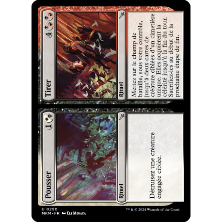 (Foil) Multicolore - Pousser (U) [MKM]
