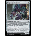 (Foil) Artefact - Linge sage mugissant (U) [MKM]