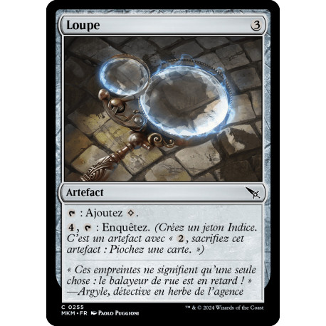 (Foil) Artefact - Loupe (C) [MKM]