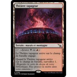 (Foil) Terrain - Théâtre tapageur (R) [MKM]