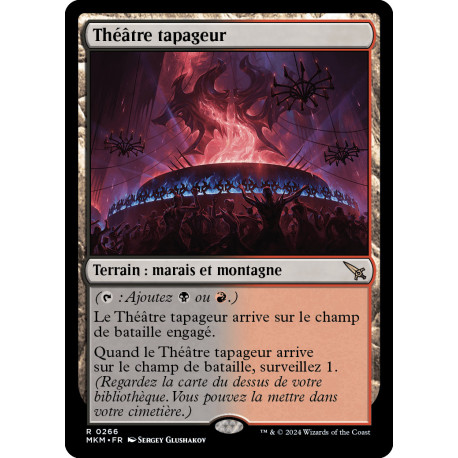 (Foil) Terrain - Théâtre tapageur (R) [MKM]