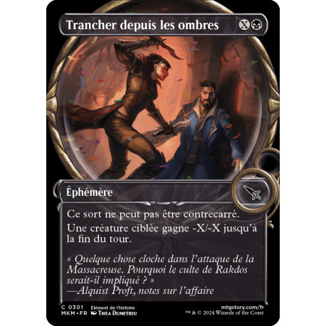 (Foil) Noire - (SC) Trancher depuis les ombres (C) [MKM]