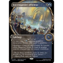 (Foil) Multicolore - (SC) Interrogatoire officieux (R) [MKM]