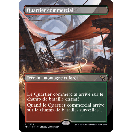 (Foil) Terrain - (BL) Quartier commercial (R) [MKM]