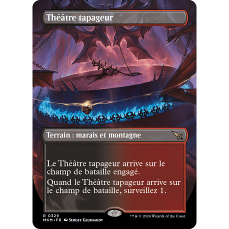 (Foil) Terrain - (BL) Théâtre tapageur (R) [MKM]