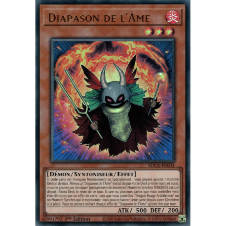 Diapason de l'Âme (UR) [SDCK]