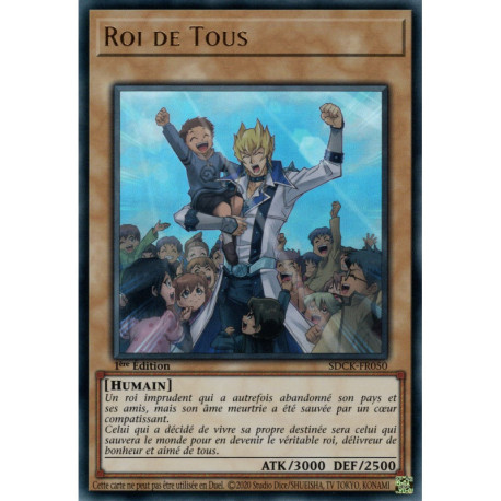 Roi de Tous (UR) [SDCK]