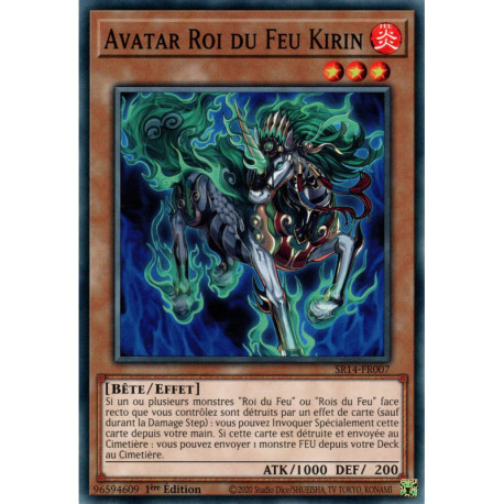 Avatar Roi du Feu Kirin (C) [SR14]