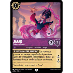 Jafar : Voleur de lampe [Les Terres d'Encres]