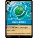 Le cœur de Te Fiti [Les Terres d'Encres]