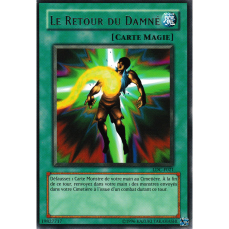 Le Retour du Damné (R)