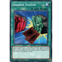 Grande Valeur (C) [SDCB]