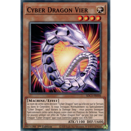 Cyber Dragon Vier (C) [SDCS]